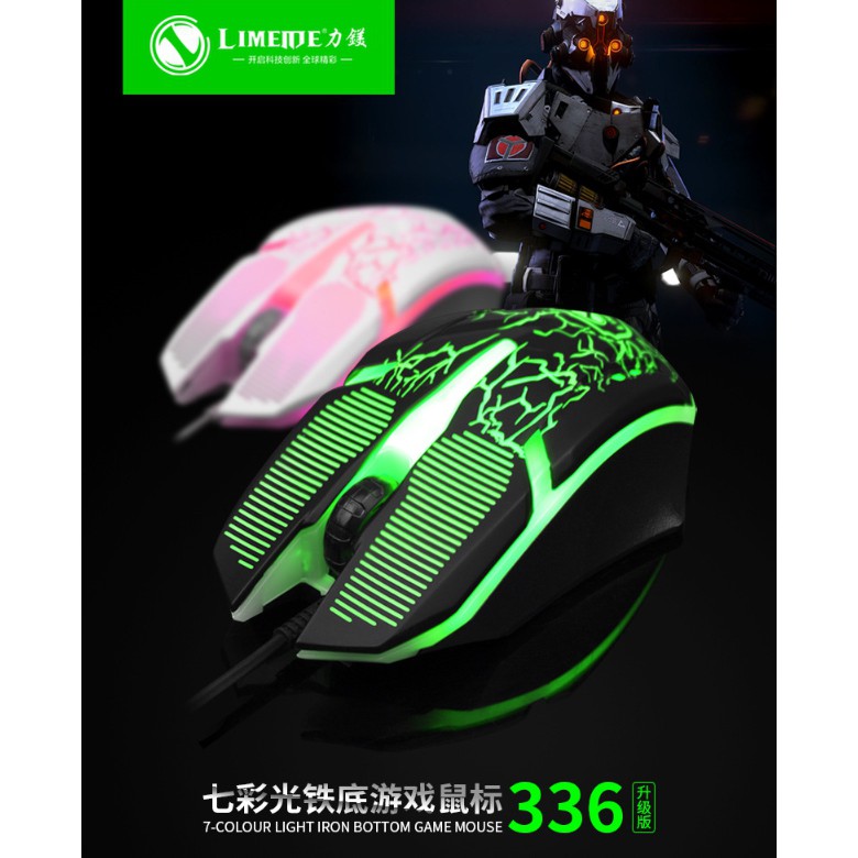 เม้าส์ มีสาย สำหรับเล่นเกม ออปติคัลเม้าส์ ชุดเมาส์มาโคร(ฺB0005) ปุ่มความแม่นยำสูง รุ่น 336
