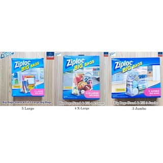 Ziploc® Big Bags Stand &amp; Fill  ถุงจัดเก็บอุปกรณ์ ห้องเรียน สำนักงาน เก็บเสื้อผ้า