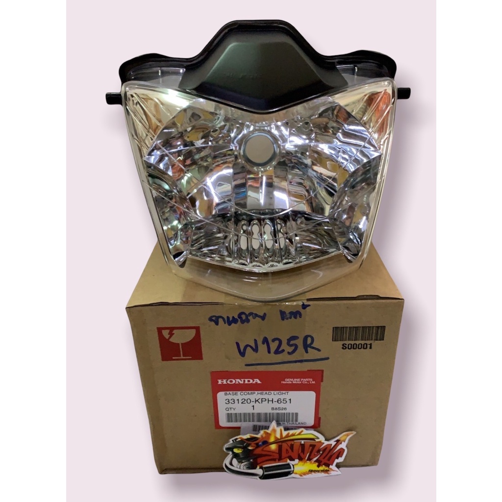 ไฟหน้า เวฟ125R หัวแหลม เดิม แท้เบิกศูนย์(33120-KPH-651)