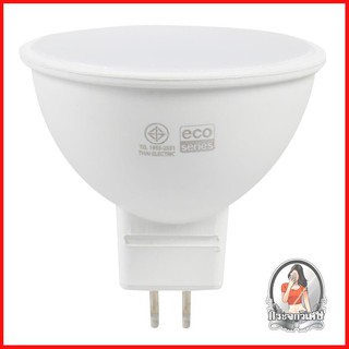 หลอดไฟ LED หลอดไฟ หลอดไฟ LED HI-TEK MR16 220 โวลต์ 4 วัตต์ WARMWHITE GU5.3 สีเหลือง 
 หลอดไฟ LED ประหยัดพลังงานและมีประส