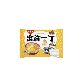 Nissin Damae Ramen Spicy Curry Flavour Instant Noodle 100gมาม่า บะหมี่กึ่งสำเร็จรูป นิชชิน ราเมน