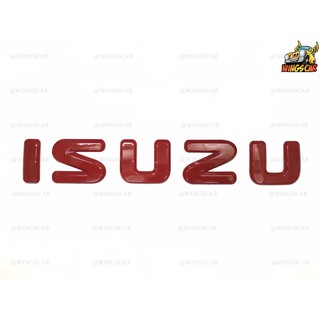 LOGO โลโก้แดง ISUZU All New DMax2020 แบบครอบทับ และ แบบเปลียน