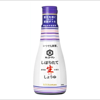 คิคโคแมน ซอสโชยุสด Kikkiman Osashimi Nama Shoyu 200ml.