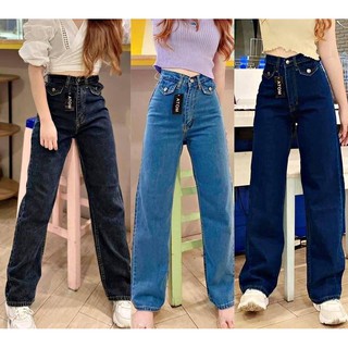 S-38 atom jeans กางเกงยีนส์ทรงกระบอก แต่งกระเป๋าหลอก มี 3 สีจ้า