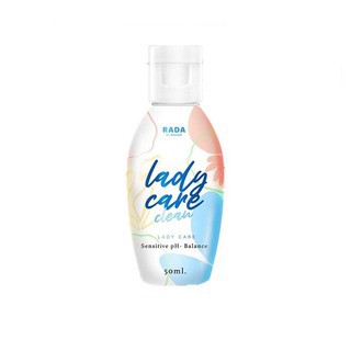 เลดี้แคร์ rada สบู่เหลวล้างจุดซ่อนเร้น 50ml.