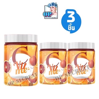 3กระปุก วิตามินซี ส้มเลือด วิตามินซีสด ซีวิตมี C VIT ME ผิวขาวใส เสริมสร้างภูมิคุ้มกัน วิตซีถัง200,000mg.