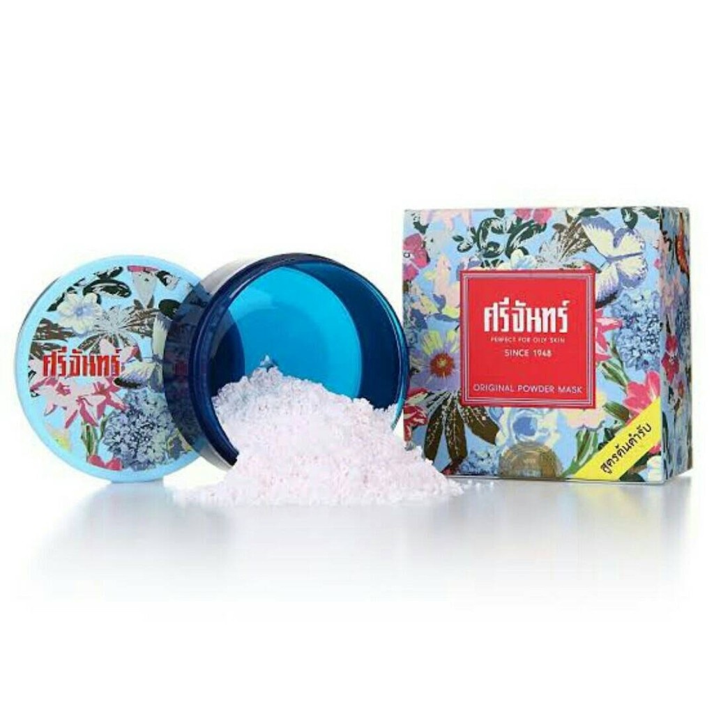 แป้งหอมศรีจันทร์ ออริจินัล พาวเดอร์ มาส์ก สูตรต้นตำรับ (ตลับฟ้า) แป้งตลับคุมมัน/แป้งฝุ่น/แป้งพัฟ/แป้