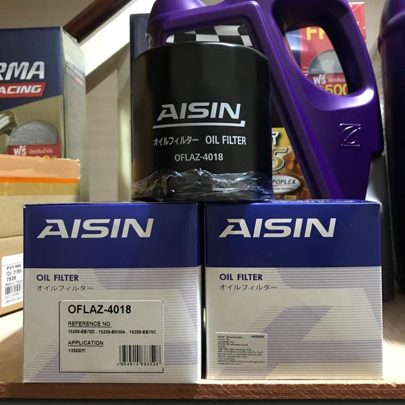 \กรองน้ำมันเครื่อง ยี่ห้อ ไอชิน aisin อย่างดี มีหลายรุ่น หากไม่มั่นใจ ib สอบถามเพิ่มเติมค่ะ