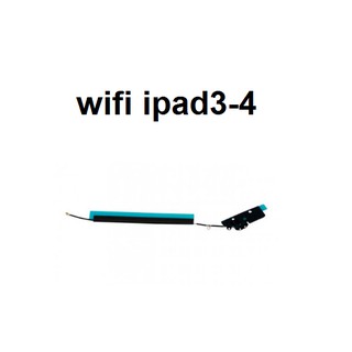 สายอากาศ ไวไฟ ipad3-4 สายรับสัญญาณไวไฟ