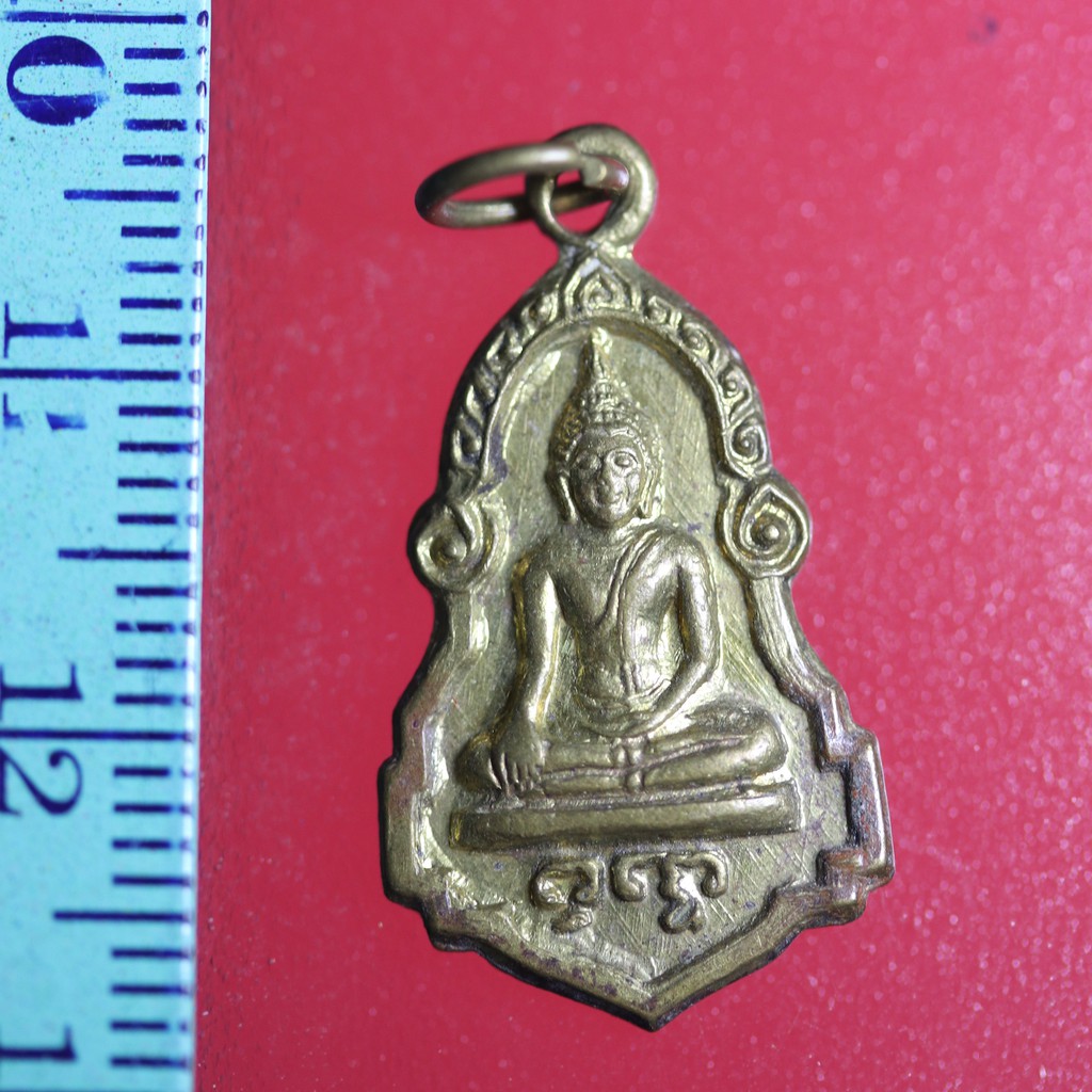 FLA-02 เหรียญเก่าๆ เหรียญพระพุทธ หลวงพ่อแพ วัดพิกุลทอง สั่งทำดีได้ดี เหรียญสะสมเก่าเก็บ พระบ้าน ถ่ายจากเหรียญจริง
