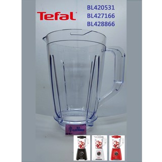 Tefal รุ่น BL420531 , BL427166 , BL428866 โถปั่นน้ำ