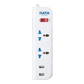 💥โปรสุดพิเศษ!!!💥 DATA รางปลั๊กไฟ 2 ช่อง USB 2 พอร์ต 1 สวิตช์ รุ่น WL128I-3M-2USB-3M-2USB สีขาว 🚚พิเศษ!!✅