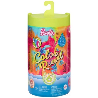 Barbie Color Reveal Doll บาร์บี้คัลเลอร์รีวิว รุ่นHCC90