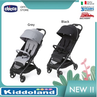 Chicco รถเข็นเด็กขนาดกะทัดรัดน้ำหนักเบา/ นำขึ้นเครื่องบินได้ We Stroller-Cool Grey