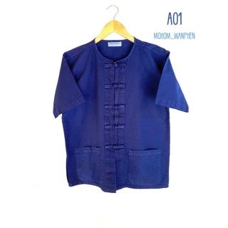 เสื้อหม้อห้อมกระดุมจีนคอกลมแขนสั้น หม้อห้อมแท้จากจ.แพร่