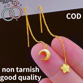 ✨COD✨ต่างหูทองคำแท้ ของขวัญวันเกิด women earrings ต่างหูผู้หญิง ต่างหูทอง เครื่องประดับแฟชั่น สินค้าขายดี พร้อมส่งทันใจ