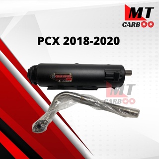 ท่อผ่าหมก PCX 2018-2020 ท่อผ่า มีมอก. pcx ปี2018-2020 ท่อผ่า พร้อมรับประกัน พร้อมจัดส่ง