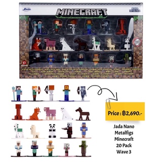 Jada Nano Metalfigs Minecraft 20 Pack  Wave 3