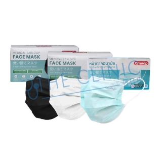  แท้ 100%  Omedo Mask หน้ากากอนามัยทางการแพทย์ 3 ชั้น หน้ากากอนามัย หน้ากากหมอ mask [ พร้อมส่ง! ดีลกับโรงงานโดยตรง]