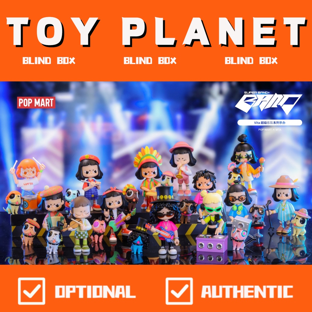 [TOY Planet] POP MART Popmart ART TOY VITA Super band series กล่องสุ่ม
