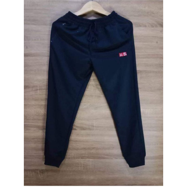 Uniqlo JOGER UNISEX JIPER Training UNIQLO JOGER