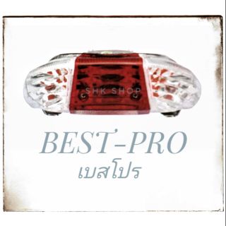 (429) ชุดไฟท้าย + ไฟเลี้ยว SUZUKI BEST - PRO , ซูซูกิ เบส โปร