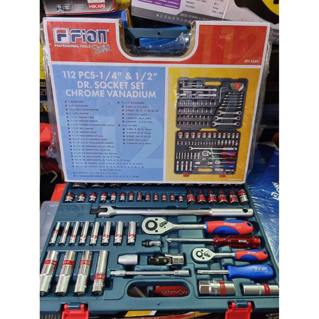 ชุดเครื่องมือ 112 ชิ้น ชุดบล็อกเอนกประสงค์ FION STAR 1/2'' + 1/4''[ ฟีอ้อน สตาร์ ]