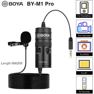 Boya Microphone BY-M1 Pro Lavalier ไมค์หนีบปกเสื้อ, ไลฟ์สด, วิดีโอ ( Mobile &amp; Camera )