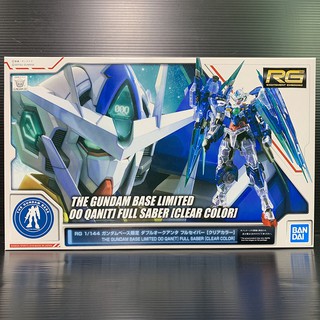 RG 1/144 GNT-0000/FS 00 QAN[T]  Full Saber Clear Ver (Mobile Suit Gundam 00V) (Gundam Base Tokyo)