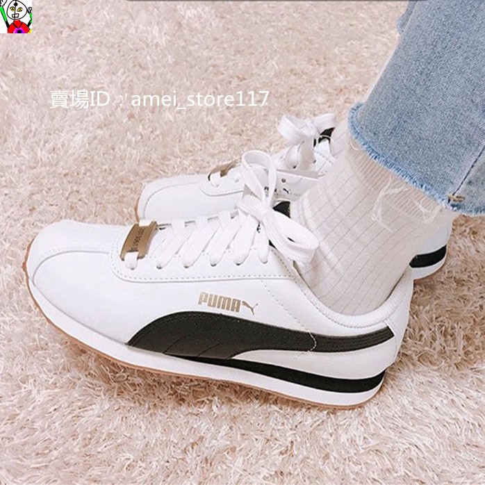 Bts X Puma รองเท้าผ้าใบแฟชั่น ThaiPick