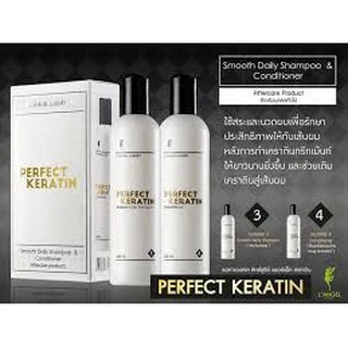 🏁L'ANGEL Perfect Keratin กล่องขาว* เพอร์เฟ็ค เคราติน แอลแองเจล (แชมพู +ทรีนเม้นท์) langel บำรุงผม เงางาม มีน้ำหนัก ผมตรง