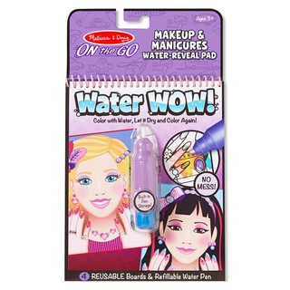 PAINT-WITH-WATER COLORING BOOK SET MELISSA&amp;DOUG MAKE UP &amp; MANICURES ชุดระบายสีด้วยน้ำรุ่นแต่งหน้าแต่งตัว ผู้หญิง MELISSA