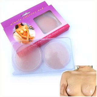 Nipple silicone pad แผ่นซิลิโคนปิดหัวนม (1คู่) .