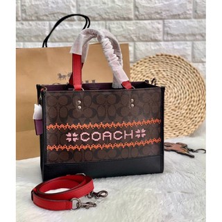 COACH DEMPSEY CARRYALL IN SIGNATURE CANVAS WITH FAIR ISLE GRAPHIC ((C1527)