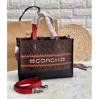 COACH DEMPSEY CARRYALL IN SIGNATURE CANVAS WITH FAIR ISLE GRAPHIC ((C1527)