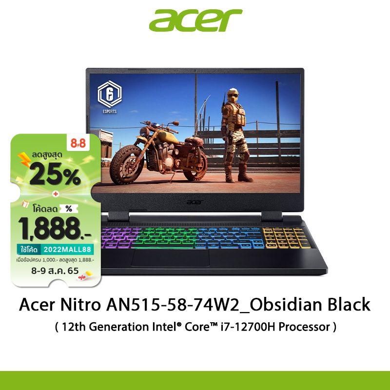 Acer Nitro AN515-58-74W2_Obsidian Black NH.QFMST.001 Notebook ( โน๊ตบุ๊ค ) 15.6” IPS FHD i7-12700H RAM16GB SSD512GB W11
