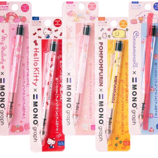 MoNo graph ดินสอกด หรือเขย่าก็ได้