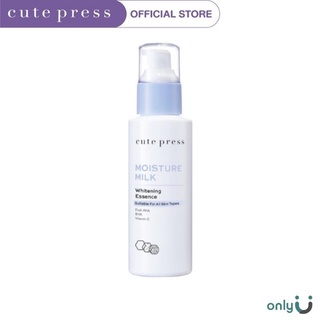 CUTE PRESS MOISTURE MILK NOURISHING NIGHT LOTION NORMAL - OILY SKIN