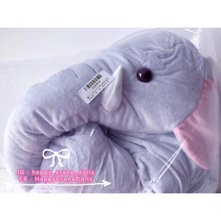 ตุ๊กตาช้าง Relaxing Soft Elephant Big 🇯🇵นำเข้าจากญี่ปุ่น🇯🇵