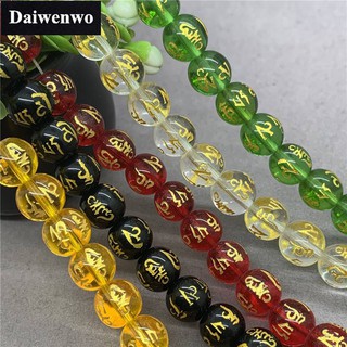 Buddha Beads พระพุทธรูปลูกปัด 8-12 มิลลิเมตรรอบธรรมชาติหลวมซีลตัดหินลูกปัดอุปกรณ์ Diy