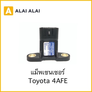 [Y014] แม็พเซนเซอร์ เซนเซอร์อากาศ Toyota 4AFE