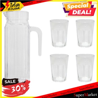 🔥แนะนำ!! ยูเอส ชุดเหยือกน้ำใส และแก้วน้ำ เซ็ต 5 ชิ้น รุ่น MA-5 US Jug &amp; Glass Set 5 pcs Model MA-5