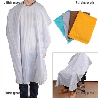 Utilizinggoods ผ้าคลุมไหล่ไนล่อน สําหรับตัด