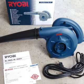 โบเวอร์ เป่าลม ryobi bl-3500