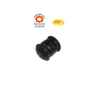 บูชปีกนกล่าง HONDA CIVIC06 ตัวเล็ก ยี่ห้อRBI