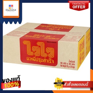 ไวไวบะหมี่ปรุงสำเร็จ55ก. แพ็ค 30WAI WAI INSTANT NOODLE 55G. PACK 30