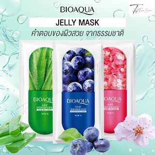 พร้อมส่ง BIOAQUA๋ Jelly Mask มาส์กใบหน้า เพื่อความชุ่มชื้น 8มล