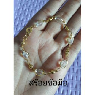 สร้อยข้อมือใส่กับชุดไทย8"