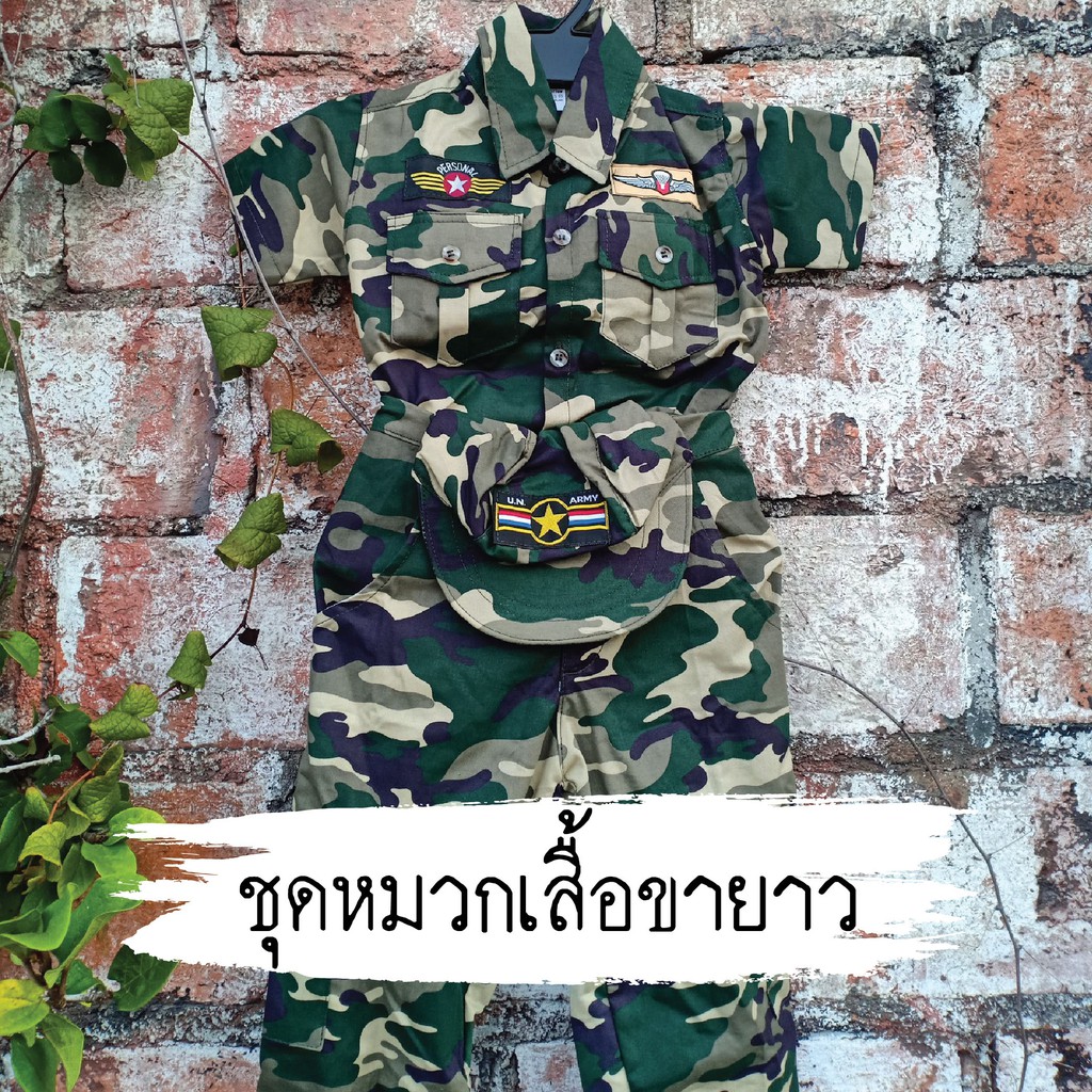 🔥ชุดทหาร แก้บนไอ้ไข่ ของแก้บน ของถวาย ของไหว้ ของบูชา แก้บนไอ้ไข่ วัดเจดีย์ แก้บนหวย - รูปที่ 5