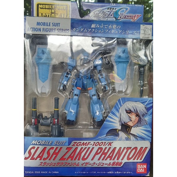 SLASH ZAKU PHANTOM FIGURE